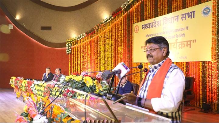 विधायक जनहित के मुद्दों के लिये विधानसभा के हर प्लेटफार्म का उपयोग करें